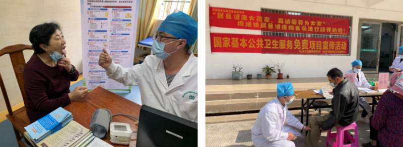 2023-03-06 15-17-51屏幕截图.png