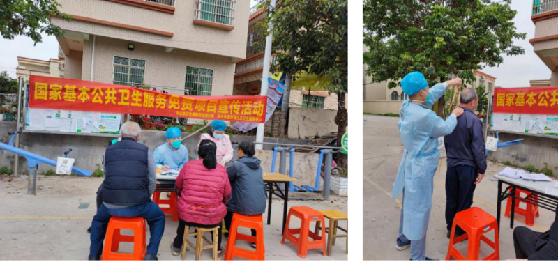 2023-03-06 15-18-43屏幕截图.png