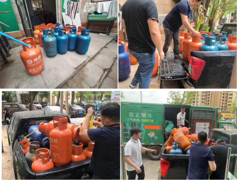 2023-03-27 09-48-50屏幕截图.png