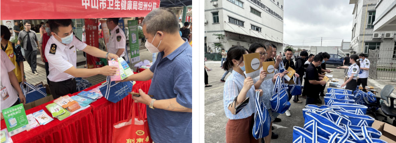 2023-05-17 17-03-12屏幕截图.png