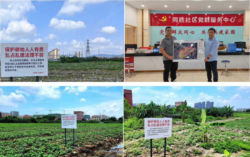 2023-06-28 09-35-48屏幕截图.png