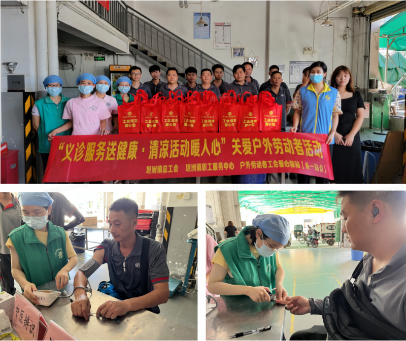 2023-07-28 10-42-57屏幕截图.png