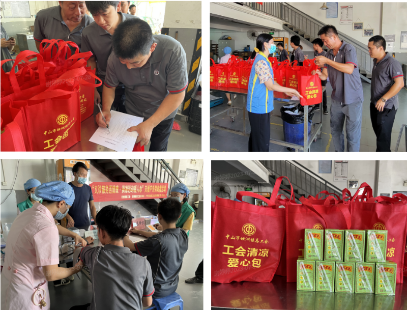 2023-07-28 10-43-16屏幕截图.png