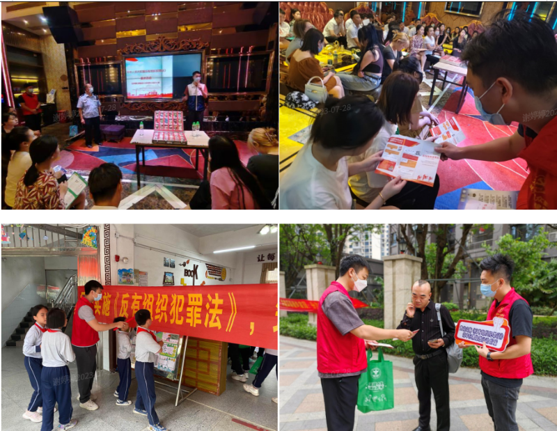 2023-07-28 10-55-02屏幕截图.png