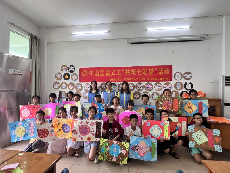 图片2.png