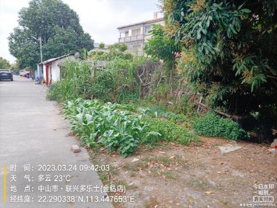 图片9.png