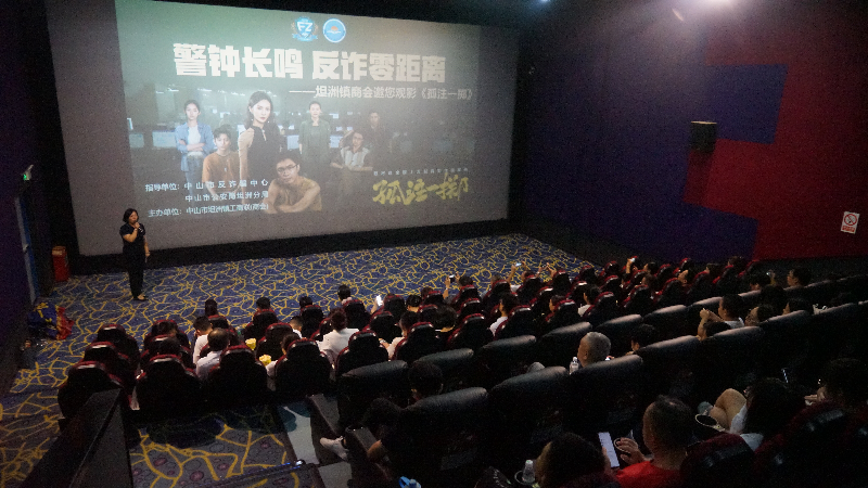 微信图片_20230822082904.jpg