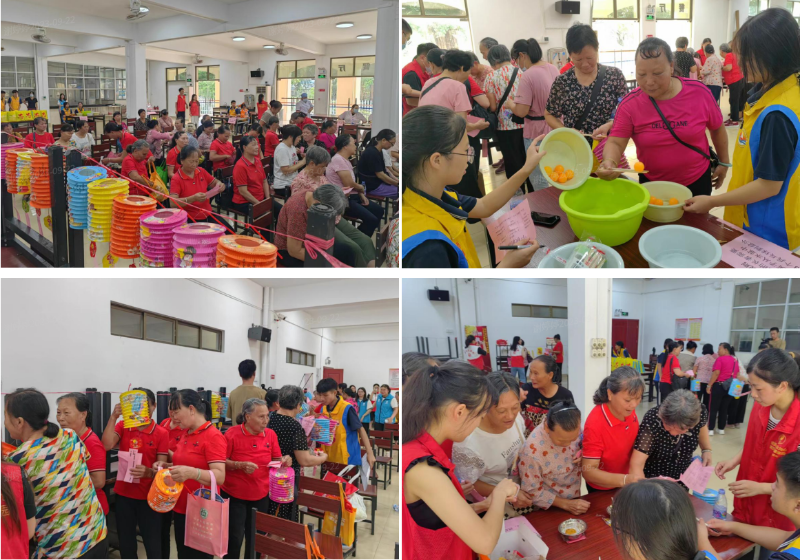 2023-09-22 16-12-32屏幕截图.png