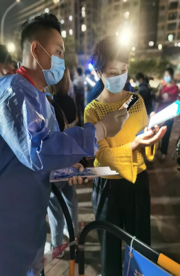 图片5.png