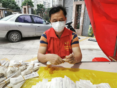 图片8.png