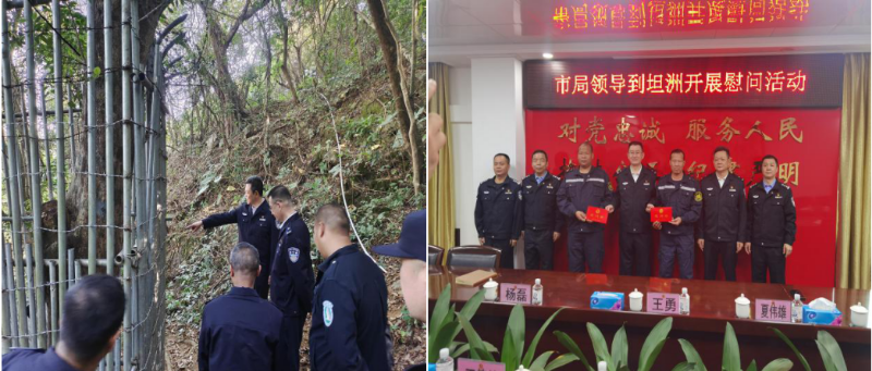 2024-01-24 15-44-22屏幕截图.png