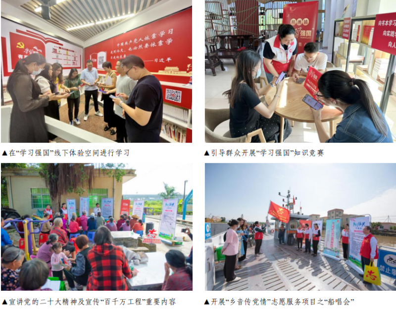 2024-01-24 16-10-34屏幕截图.png