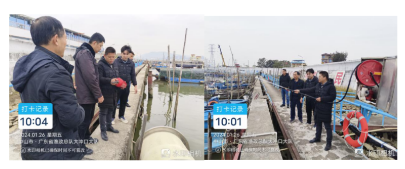 2024-01-30 09-51-27屏幕截图.png