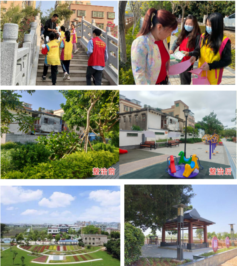2024-02-05 11-21-28屏幕截图.png