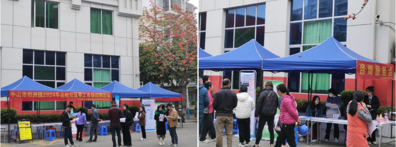 2024-03-04 11-05-19屏幕截图.png