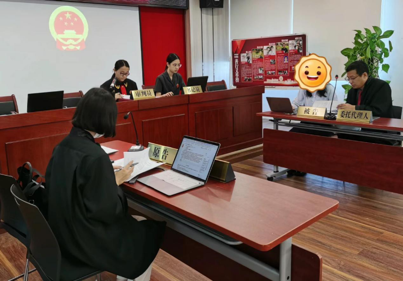 图片4.png