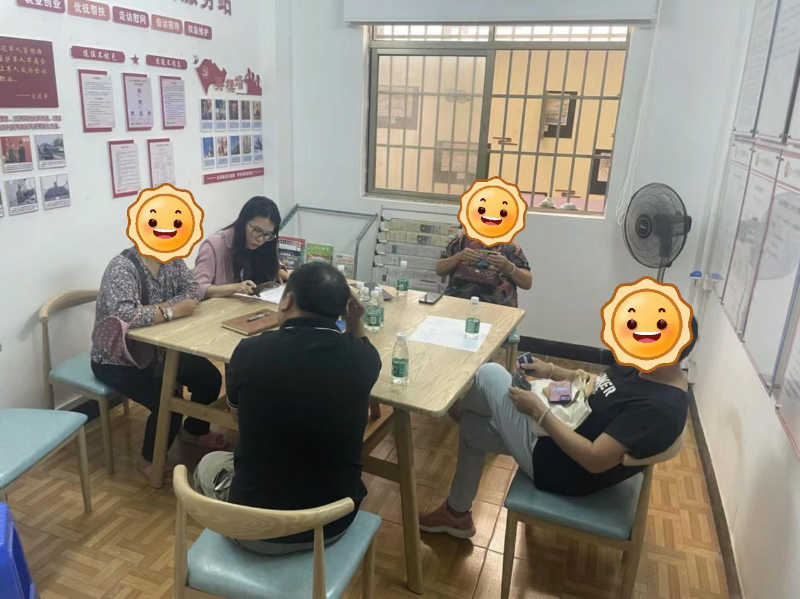 图片5.png
