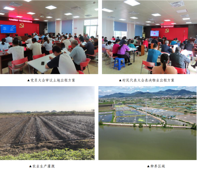2024-03-11 15-53-47屏幕截图.png