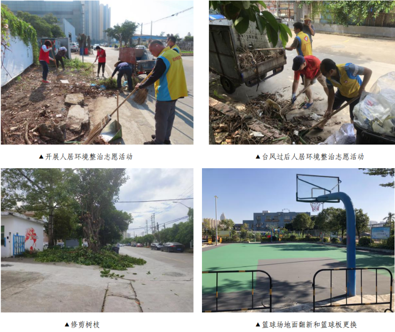 2024-03-11 15-55-04屏幕截图.png