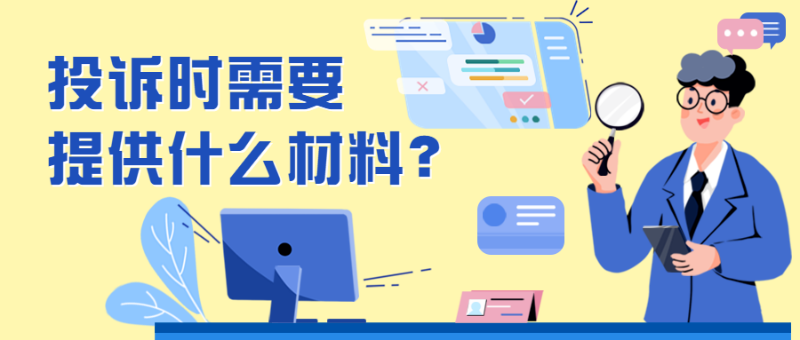图片17.png