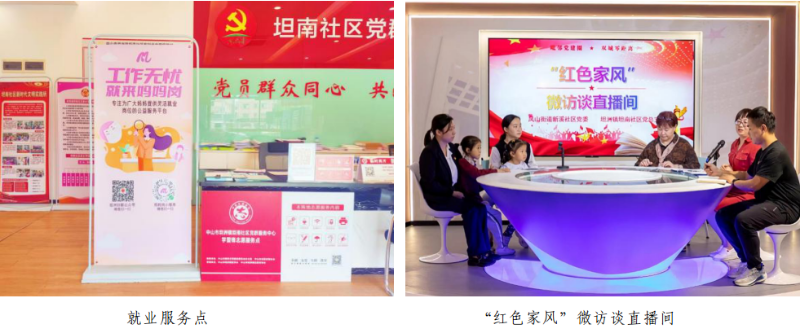 2024-03-19 15-12-08屏幕截图.png