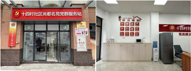 2024-03-22 10-29-28屏幕截图.png