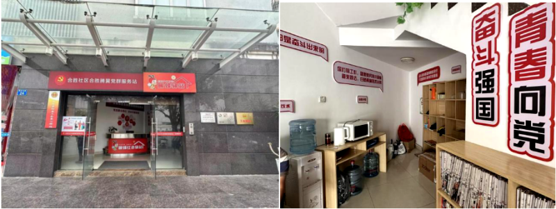 2024-03-22 10-29-42屏幕截图.png