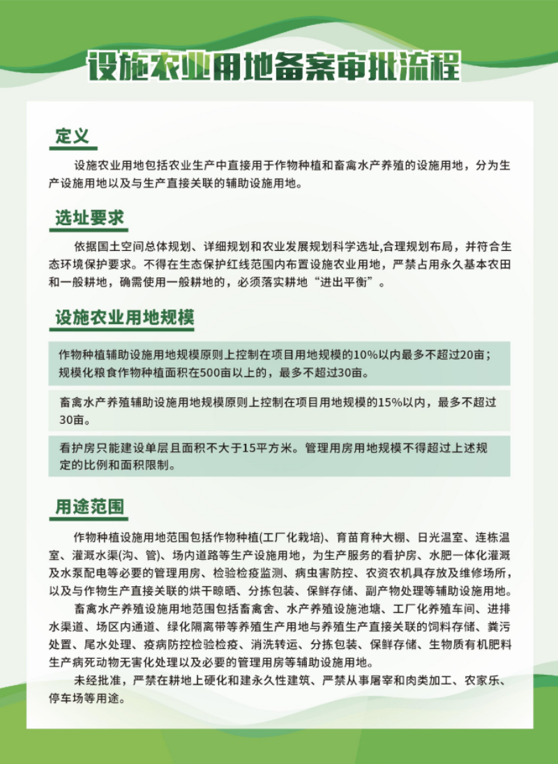图片14.png