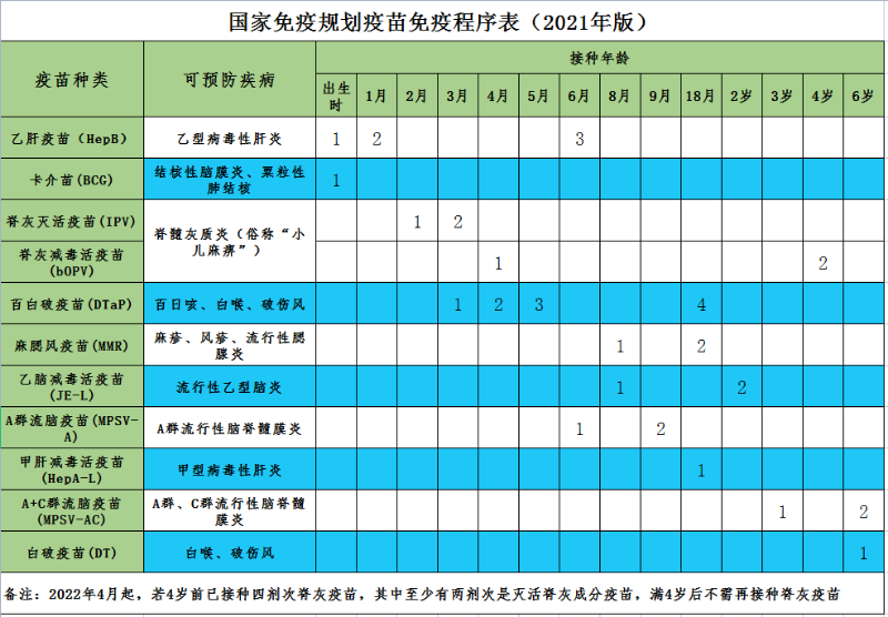 图片6.png