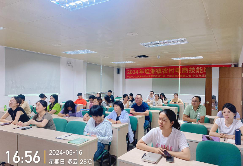 图片8.png