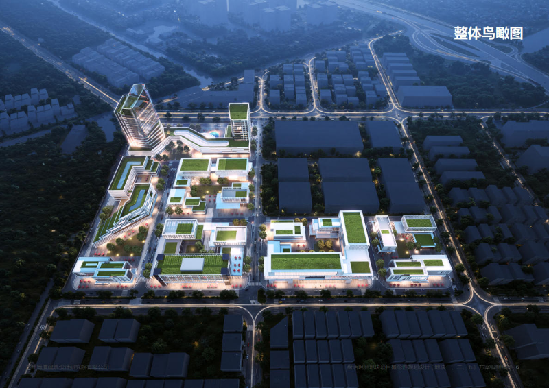 附件3.效果示意图 (1).jpg