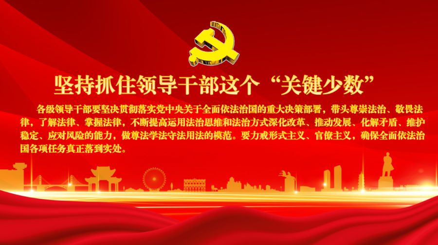 坚持11.png
