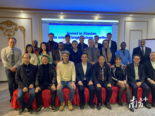 15家优质法国企业参加了在巴黎举行的招商推介会。 图片