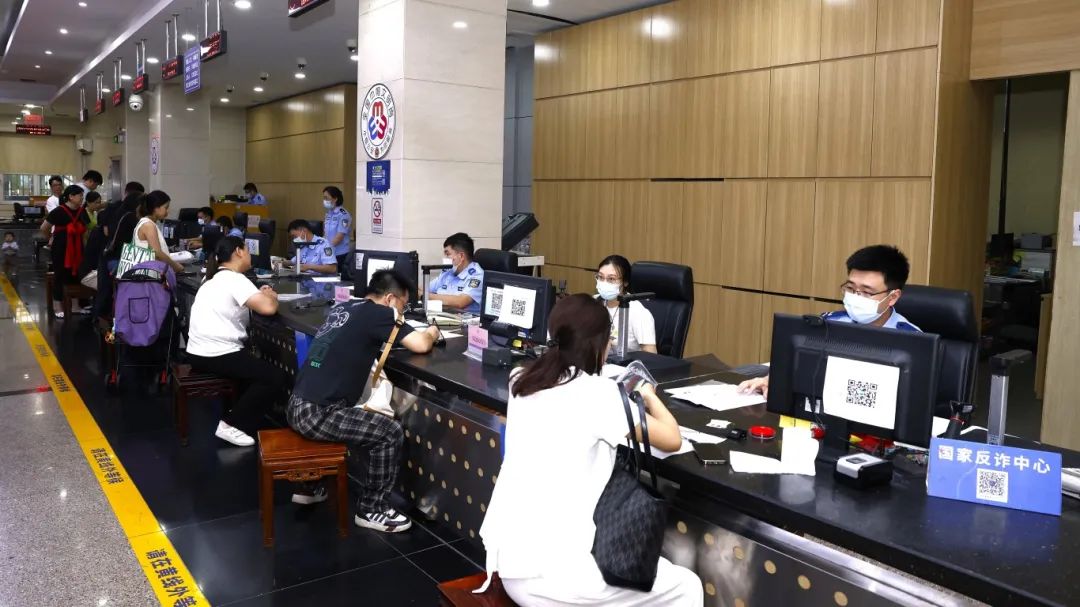 公安一窗通办 (3).JPG