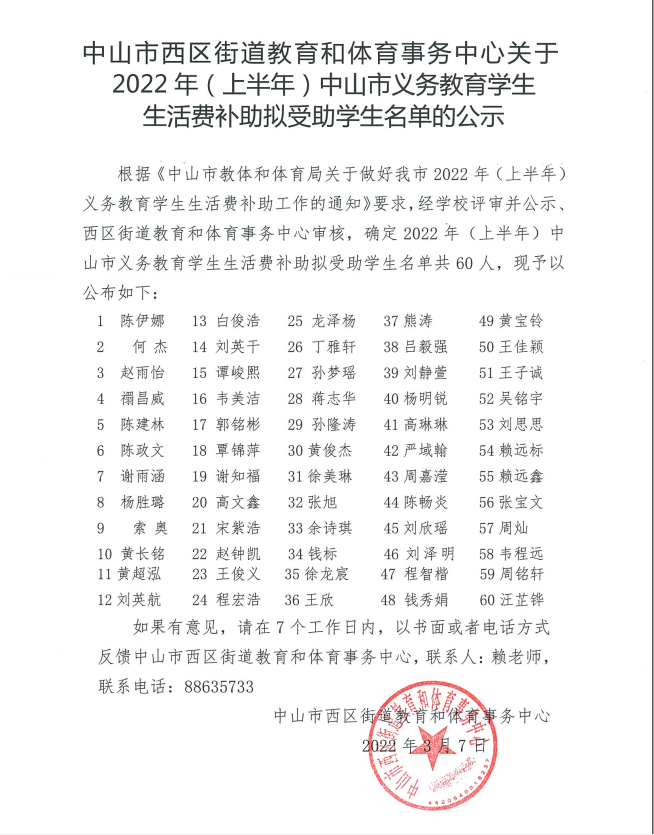捕获.PNG