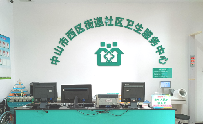 图片7.png