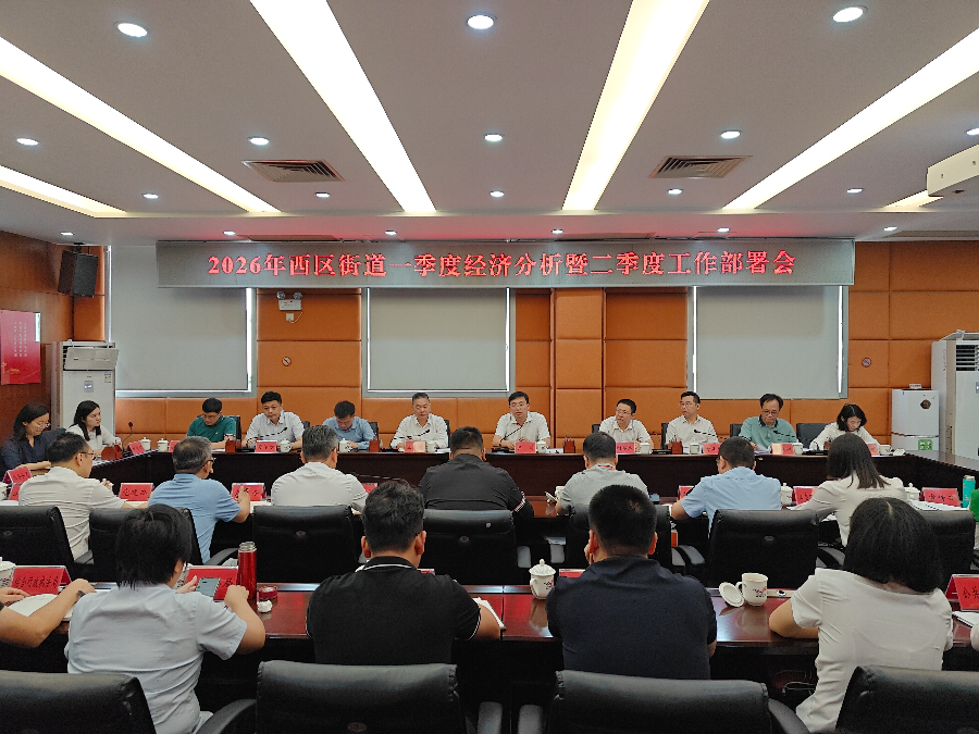 微信图片_20260422163615_18_453.jpg