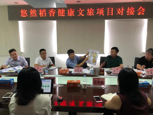 微信图片_20200828090900.jpg