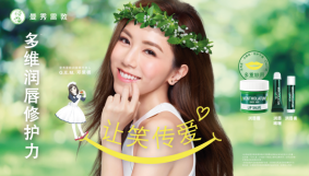 自动转存图片