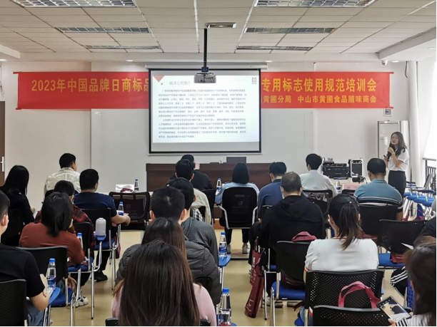 自动转存图片