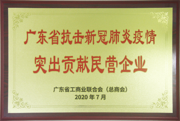 图片7.png