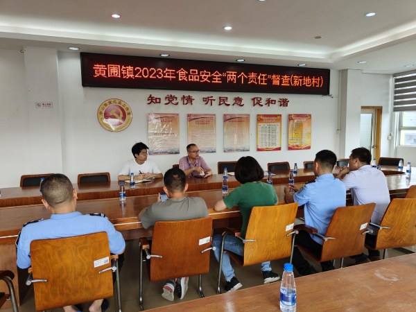 图片15.png