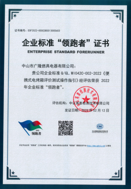 图片17.png