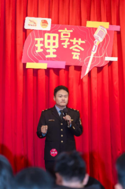已编辑图片