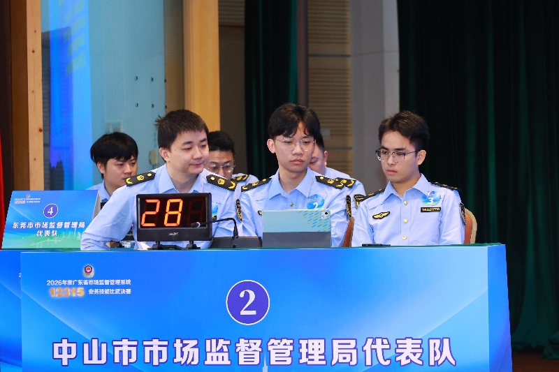 图片6.png