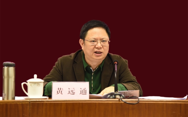 中国中山政府门户网站--孙中山故乡欢迎您