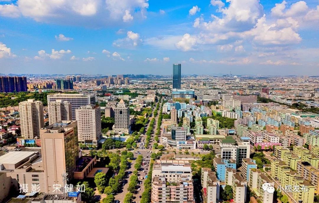 中山市小榄镇人民政府政务网