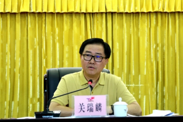 中山市人民政府西区办事处政务网