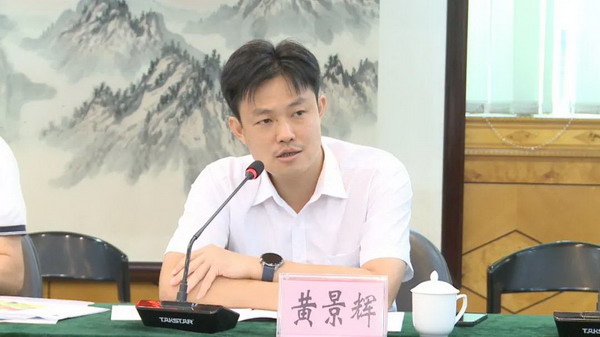 首页 政务公开 政务信息  镇党委副书记,镇长黄景辉强调,近期疫情防控