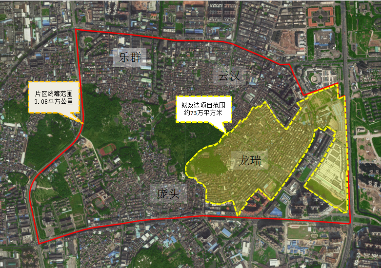 关于中山市沙溪镇龙瑞片区城市更新项目现状固化工作有关事项的公告